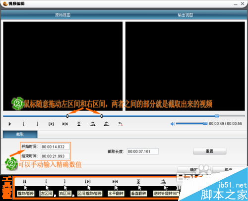 怎么將amr轉(zhuǎn)換成mp3格式?
