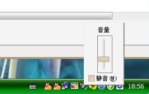 怎樣調電腦音效