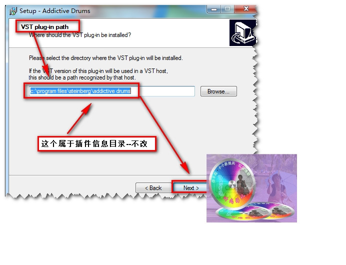 ADD鼓音源安裝教程 ADD鼓音源安裝教程