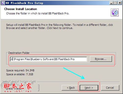BB FlashBack軟件安裝和漢化使用教程