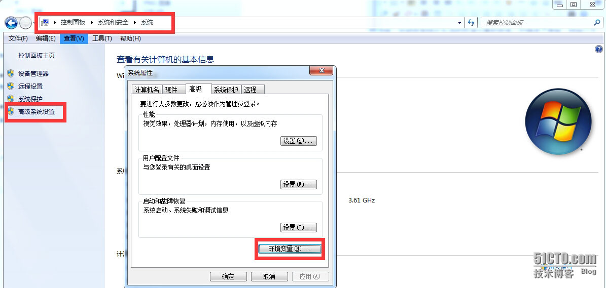 4.jpg wKioL1VIpZjiuDl3AAObiC2DUj4845.jpg