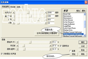 Cool Edit Pro怎么用?Cool Edit Pro錄音/降調/美化聲音的使用方法圖文教程
