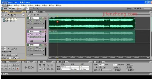怎樣使用Audition消除音樂中的人聲