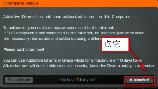 ADD鼓音源安裝教程 ADD鼓音源安裝教程