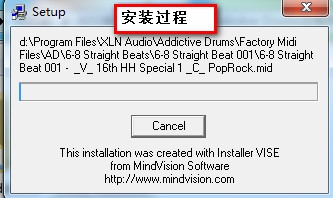 ADD鼓音源安裝教程 ADD鼓音源安裝教程