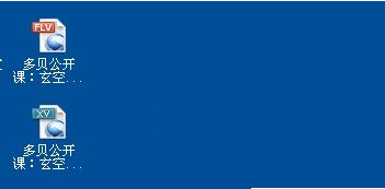 2014-9-23 9-07-55.png