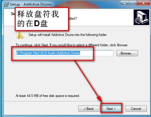 ADD鼓音源安裝教程 ADD鼓音源安裝教程