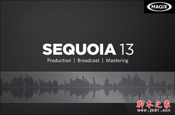 MAGIX Sequoia怎么安裝?MAGIX Sequoia安裝過程詳細(xì)圖文教程