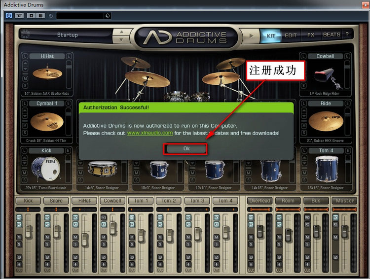 ADD鼓音源安裝教程 ADD鼓音源安裝教程