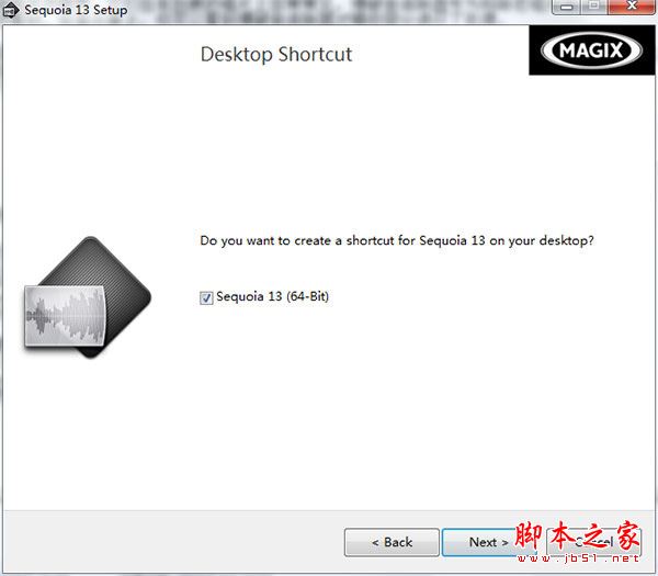 MAGIX Sequoia怎么安裝?MAGIX Sequoia安裝過程詳細(xì)圖文教程
