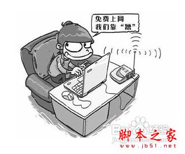 在電腦上看歐洲杯不卡的方法