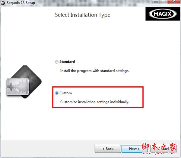 MAGIX Sequoia怎么安裝?MAGIX Sequoia安裝過程詳細(xì)圖文教程