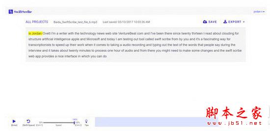 SwiftScribe怎么用 AI音頻轉錄工具SwiftScribe使用教程1