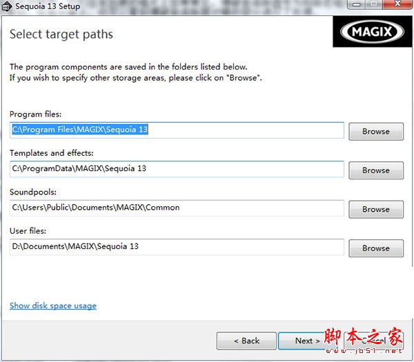 MAGIX Sequoia怎么安裝?MAGIX Sequoia安裝過程詳細(xì)圖文教程