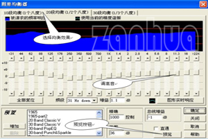 Cool Edit Pro怎么用?Cool Edit Pro錄音/降調/美化聲音的使用方法圖文教程