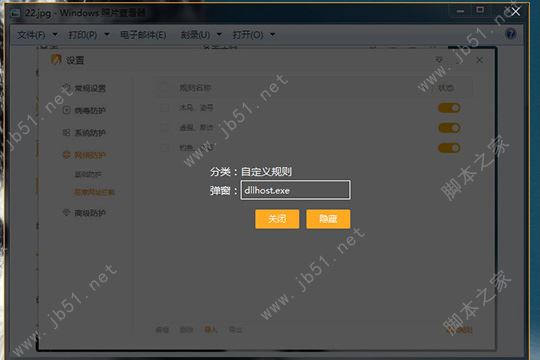 通過更改分類與彈窗進行添加