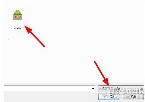 視吧怎么在電腦上直播 大智慧視吧在電腦上開直播圖文教程3