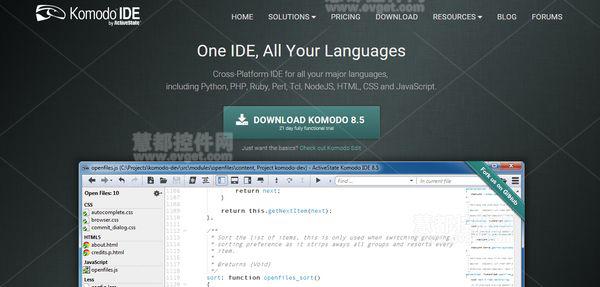 盤點Linux平臺下的十佳IDE