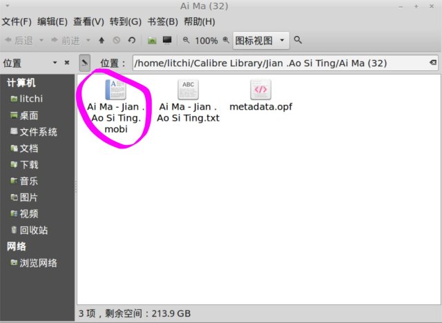 2015112120318098.jpeg (640×468)