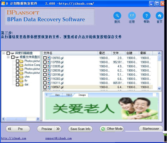 2014-9-22 17-53-38.png