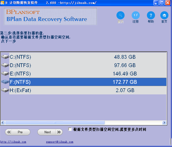 2014-9-22 17-52-14.png