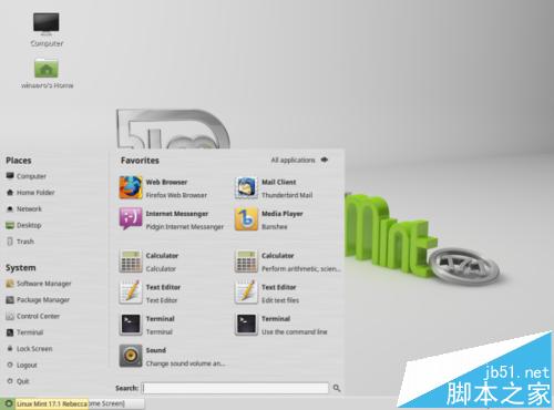 如何在Linux Mint Cinnamon中安裝MATE桌面