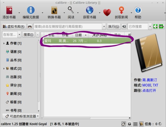 2015112120300499.jpeg (630×480)