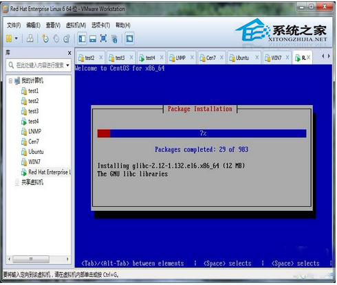 Linux下安裝Cobbler的具體步驟
