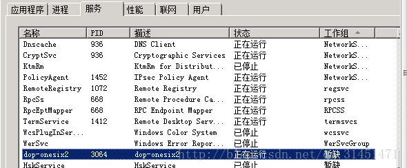 這里寫圖片描述