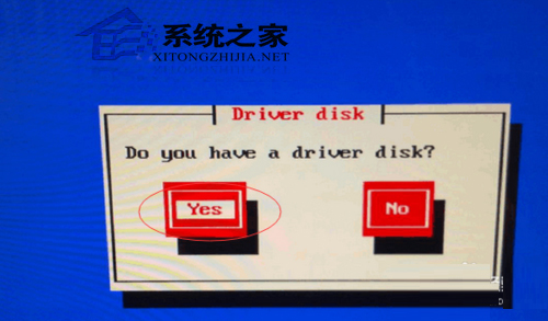  Linux加載raid驅(qū)動(dòng)的步驟