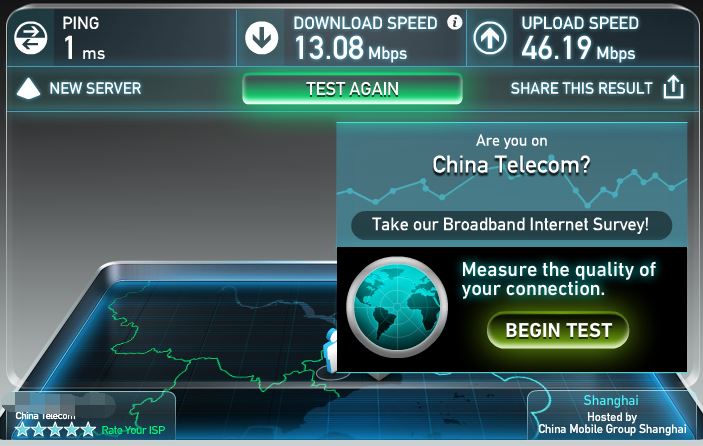 Linux下使用Speedtest測試網(wǎng)速的方法
