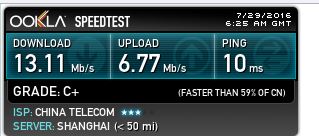 Linux下使用Speedtest測試網(wǎng)速的方法
