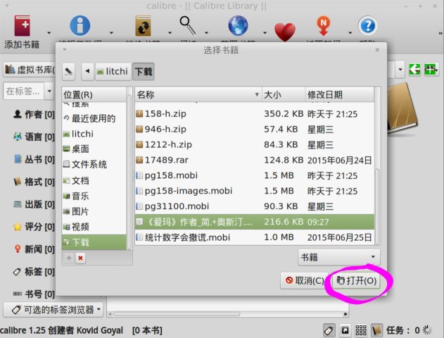 2015112120111229.jpeg (631×480)