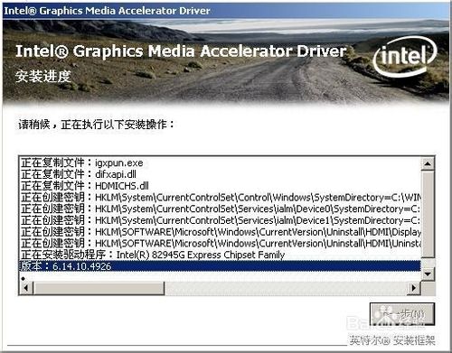 360驅動大師有什么用,下載安裝更新顯卡驅動