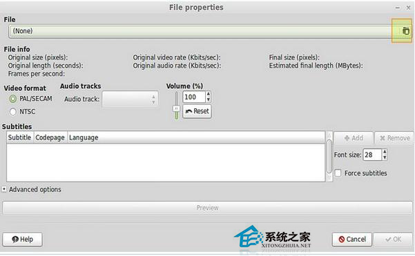 如何在Linux桌面環境中創建視頻DVD