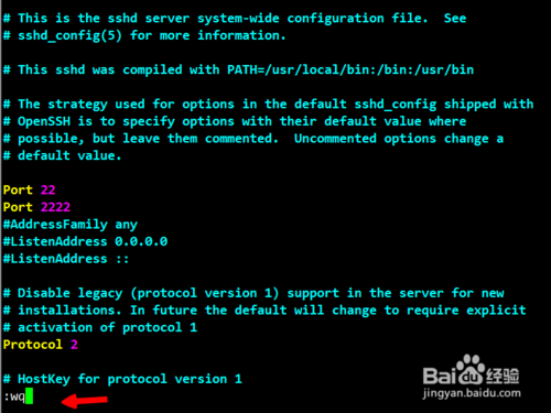 SSH是什么？Linux如何修改SSH端口號？