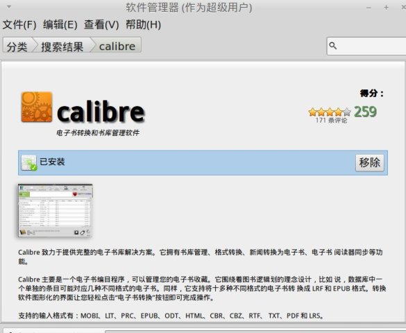 2015112120037840.jpeg (585×480)