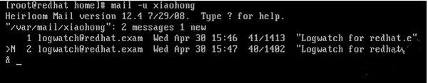 Linux中如何管理mail電子郵件日志