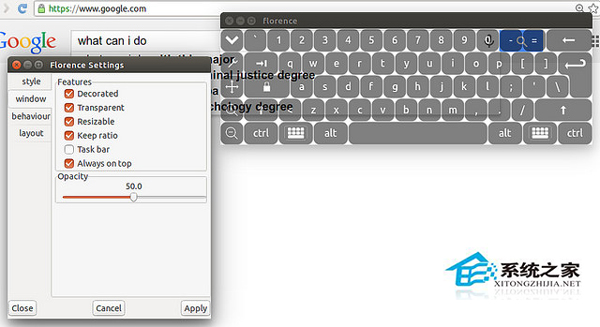 Linux使用Florence設置屏幕鍵盤操作實例