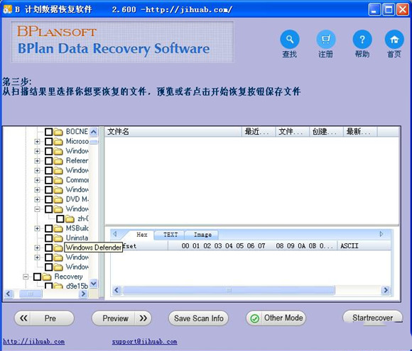 2014-9-22 17-53-04.png