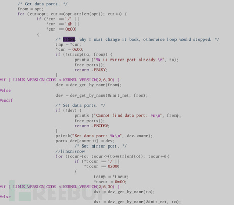 Linux內(nèi)核實現(xiàn)多路鏡像流量聚合和復制