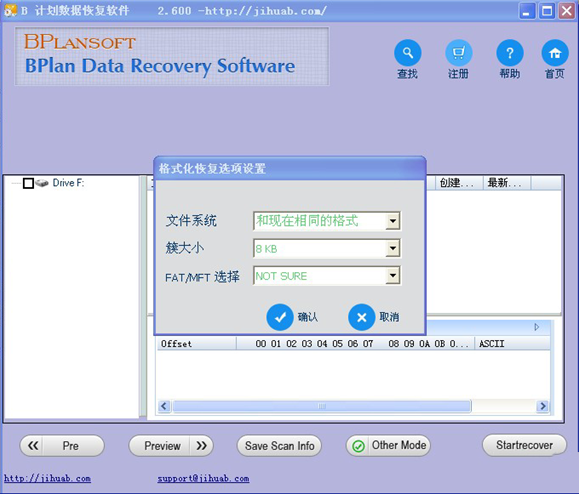 2014-9-22 17-52-34.png