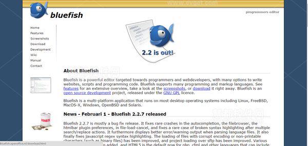 盤點Linux平臺下的十佳IDE