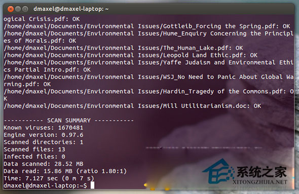 Linux如何使用clam antivirus殺毒