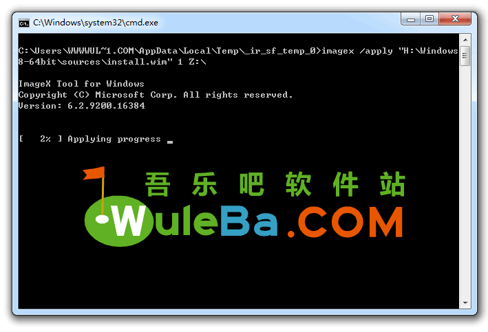 Windows VHD/VHDX 輔助處理工具 2013 圖文安裝教程(一步步教你安裝Win7/Win8雙系統) Windows VHD/VHDX 輔助處理工具 2013 圖文安裝教程(一步步教你安裝Win7/Win8/win10雙系統)