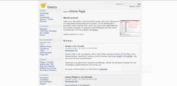盤點Linux平臺下的十佳IDE