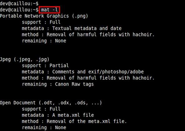 Linux下清除文件中的隱私數據的方法