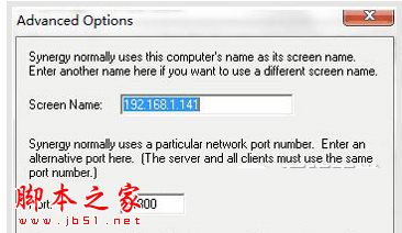 synergy怎么用?synergy配置教程