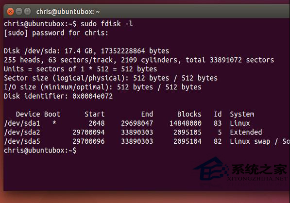 如何從硬盤啟動Linux ISO鏡像文件