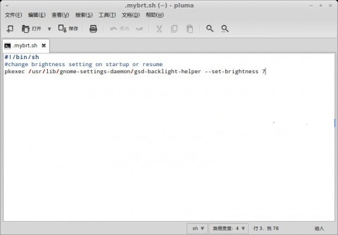 2015112105106481.jpeg (480×334)